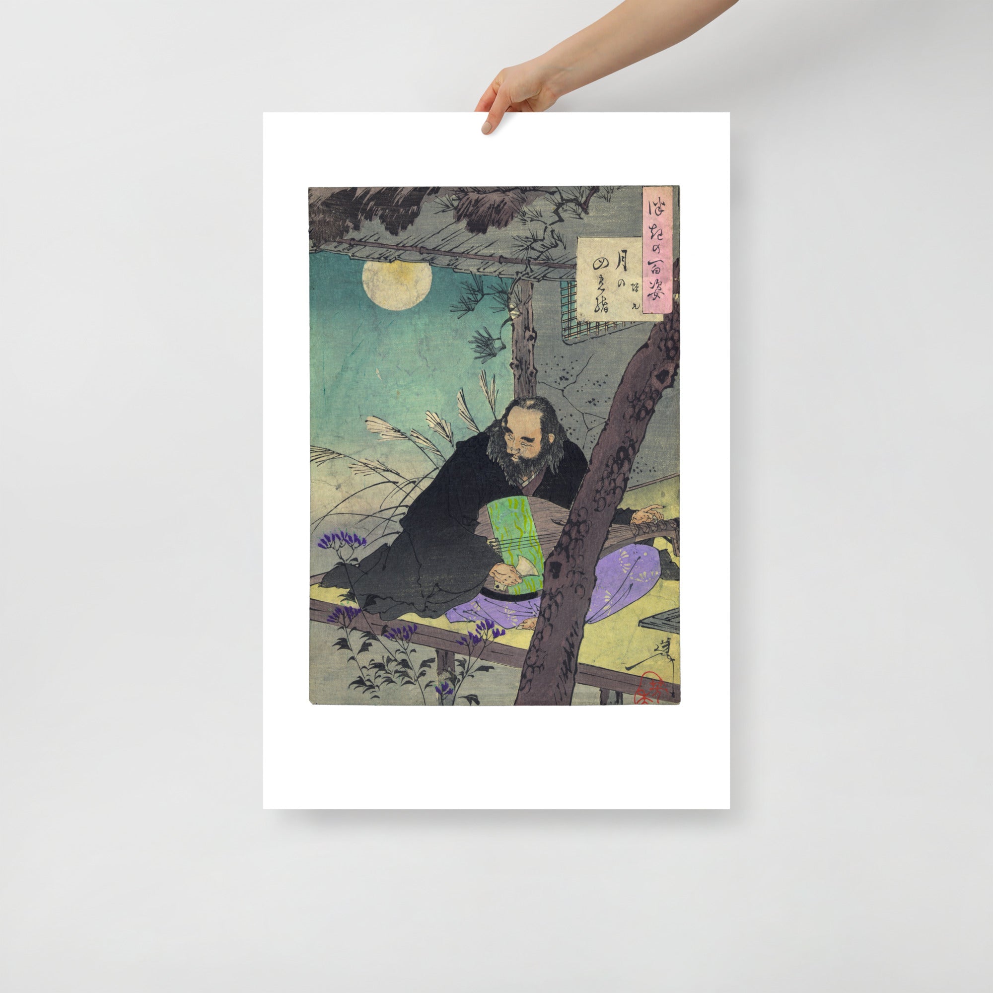 Detailed view of the print's textured paper surface highlighting brushstroke patterns and subtle color variations in