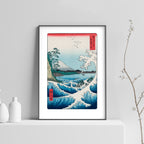 Detail of Hiroshige Sea at Satta print’s textured paper and signature seal in the lower corner, highlighting craftsmanship